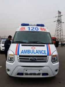 凤凰县跨省长途